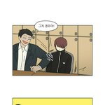 [드루와] 연애혁명 숨어있는 안경녀 실체