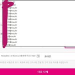 [방탄소년단] 이ㅃㅣ들~! 드뎌100개!!