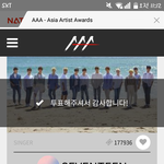 [세븐틴] ㅅㄷ 꿈꿨는데