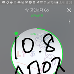 [방탄소년단] 인<b>1</b>가 후 엠<b>1</b>웨 투표총공