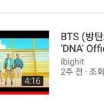 방탄 <b>뮤비</b> ㅁㅊ