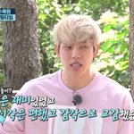 [인피니트] ㅅㄷ ㅅㅍㅈㅇ) 어디1로드 말야