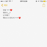 [드루와] 이 말투 극혐이지않냐;