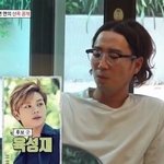 [BTOB] 정/재/형님 <b>성재</b> 언급!