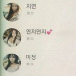 남편핸드폰의 <b>채팅</b>앱 안마어플앱 이거 뭔가요??