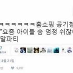 애들아ㅠㅠ뿌리펌이랑 <b>매직</b>