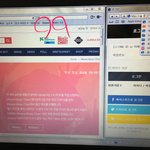 [방탄소년단] 컴터툽하는 이삐들 <b>도방</b>문구입력 한번만 하는팁 알려줄께...