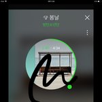 [방탄소년단] @@@엠파도 총공 시작 현재 <b>표차</b> 55883@@@