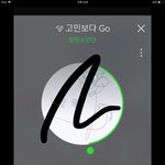 [방탄소년단] @@<b>현</b> 투표차 64628@@