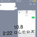 [황민현] <b>미녀</b>단 ㅠ ㅇㅌㅌ에