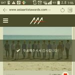 [세븐틴] 캐로시들 이거 봤어?