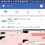 [ㅋㅋㅋㅋㅋ] 얘네 왜 자꾸 지맘대로 <b>판</b><b>글</b> 퍼간데???