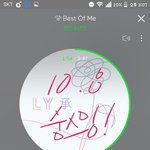 [방탄소년단] 나는 진짜 투표 분위기가