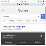 [댓글부탁해] 와 ㅆㅂ 브로크백<b>마운틴</b> 원래