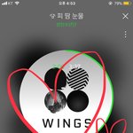 [방탄소년단] 이럴때일수록 이악물고투표해야함