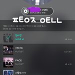 [뉴이스트] ㅇㄴ <b>pc</b>로 스밍하는법좀 알려줄사람ㅠㅠ