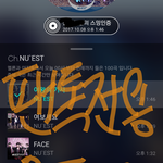 [뉴이스트] 기사,<b>sns</b> 언급시 주의할점!! (ㄱㅋ펌)