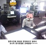 트와 레벨 블핑 <b>동발</b>하면