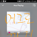 [방탄소년단] <b>BB</b>.C라디오1 애들 노래틀어줄려는거  같음