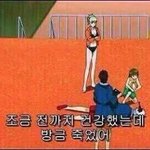 [드루와] 혐)<b>닭발</b>이 원래 이렇게 생김??