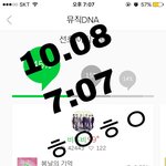 [BTOB] 여기 멜로디에게 물어보고싶은게잏어!
