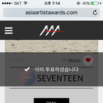 [세븐틴] 우리 <b>엣지</b> 오프닝 진짜ㅋㅋㅋㅋㅋ