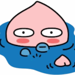 [강다니엘] <b>제안</b>) 투표인증 인정 여부에 대한 <b>의견</b> 수렴