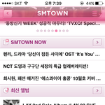 [EXO] <b>투표</b> 중ㅈㅅ이거뭐임 결앨범 벌써나와?