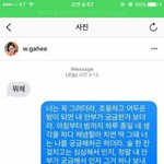 [조언부탁해] 재업) 버스킹 보다가 관심있는 사람이 생겼는데