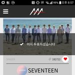 [세븐틴] ㅅㄷ 승과니 누나 지인분 인스타