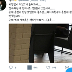 [인피니트] 타팬 성규 목격담인데 <b>옷핏</b> 좋았대ㅋㅋㅋㅋㅋ