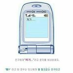 [드루와] <b>연청</b>자켓 안에 연갈색 셔츠입어도 ㄱㅊ?