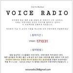 [인피니트] 우리이거하자