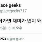 [댓글부탁해] 잡생각 대결하자!