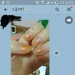 [드루와] 내친구ㅋㅋㅋㅋㅋㅋㅋㅋㅋㅋ미친줄;;ㅋㅋㅋㅋㅋ(<b>사진O</b>)