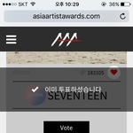 [세븐틴] (글쓴이는 1시간 30분 뒤 사망할 예정입니다)