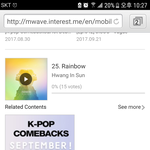 [EXO] <b>와중</b>에 이모 15표ㅠㅠㅠ눈물난다ㅜㅜㅜ