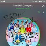 [강다니엘] ㅅㄷ)<b>가족</b><b>영업</b>한 녤부리들 있니 +스밍수정