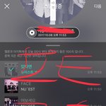 [뉴이스트] 럽들질문질문ㅜ