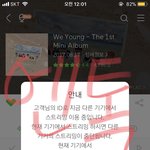 [NCT] 드디어담주 텐이ㅠㅠ(투표도하고<b>자야</b>된다~)