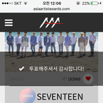 [세븐틴] 솔직히 올해의 열<b>일상</b> 세븐틴 주자 ^^..