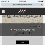 [세븐틴] 예술<b>작품</b>이야????