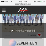 [세븐틴] 아 다음주까지 또 어떻게 기다려;;