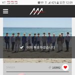 [세븐틴] ㅅㅂ 개섹시해ㅠㅜㅜㅜㅠㅜ