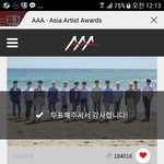 [세븐틴] <b>맨</b> 마지막에 찬잌ㅋㅋㅋㅋㅋ