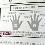 [NCT] 재현이 성공했다