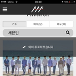 [세븐틴] 다 쩌는데 2분 10초가 내 기준 제일 쩌는 듯