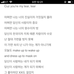 [댓글부탁해] 아 슈가 뭐야 ㅋㅋㅋㅋㅋㅋㅋ