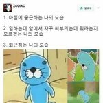 애들아 어커버 8부 트랙<b>팬츠</b>