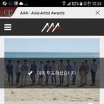 [세븐틴] 나만 이 부분 소름인가
